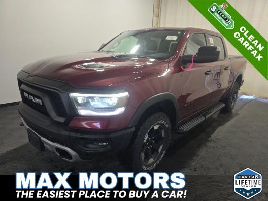 2023 RAM 1500 Rebel Crew Cab 4x4 5'7" Box's photo