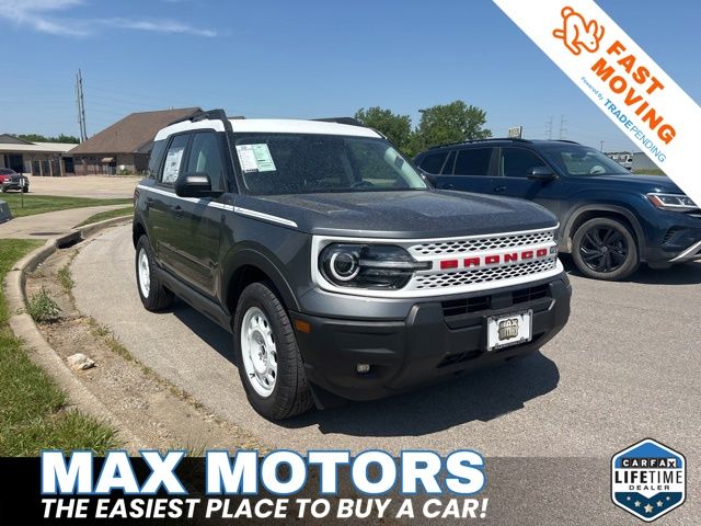 2026 Ford Bronco Sport
