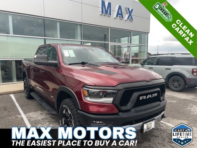 2023 RAM 1500 Rebel Crew Cab 4x4 5'7" Box's photo