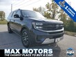 Ford Expedition Max