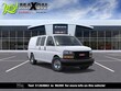  GMC Savana Cargo 2500