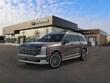 Hyundai Palisade Hybrid