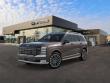 New 2026 Hyundai Palisade Hybrid Calligraphy SUV