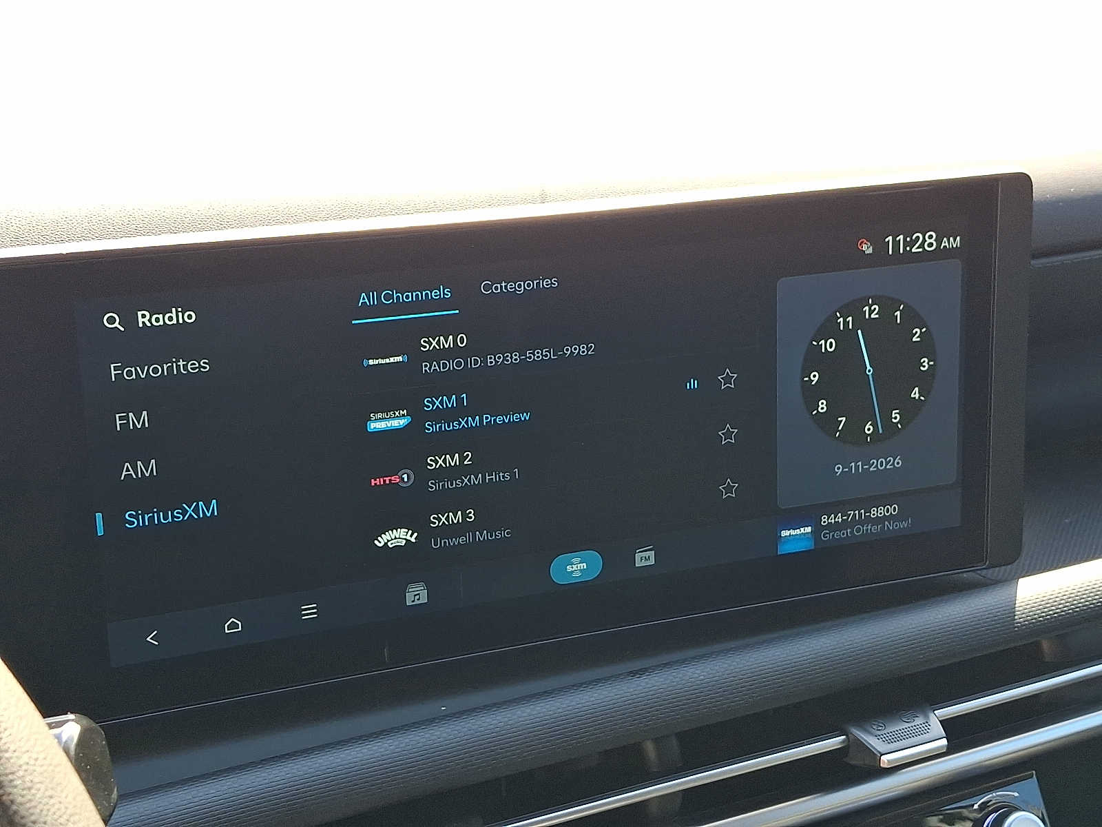 2026 Hyundai Tucson SEL - Photo 17