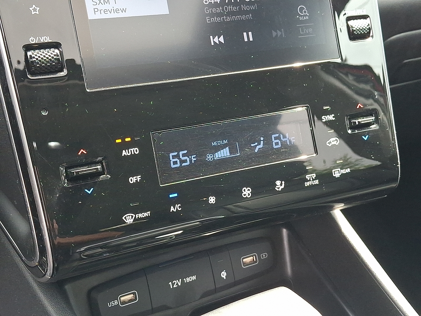 2023 Hyundai Tucson SEL - Photo 17