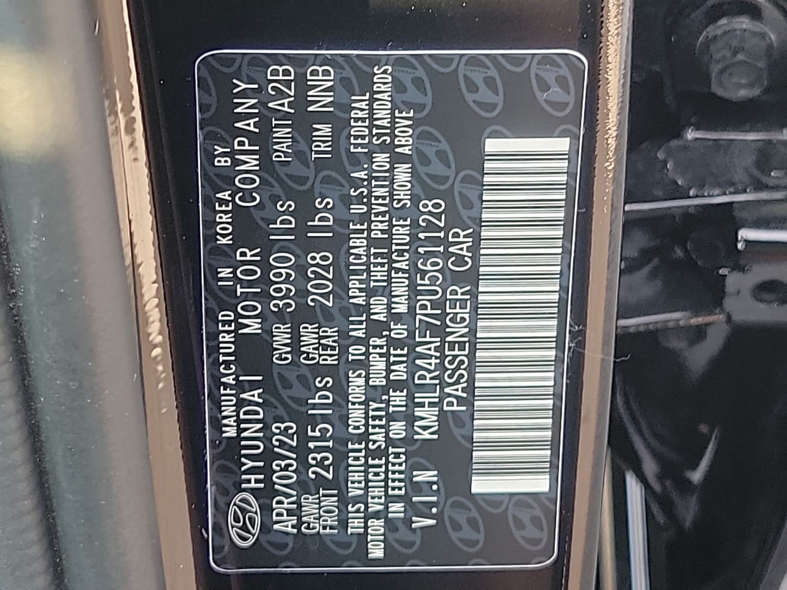 2023 Hyundai Elantra N Line - Photo 25