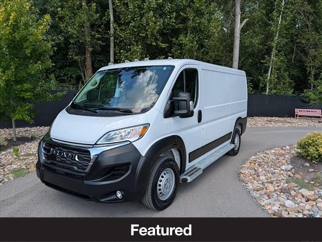 2025 RAM ProMaster Cargo Van Base