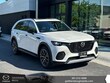 Mazda CX-70 Plug-In Hybrid