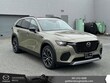 Mazda CX-70 Plug-In Hybrid