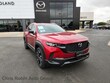 Mazda CX-50 Hybrid
