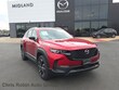  Mazda CX-50 Hybrid