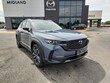  Mazda CX-50