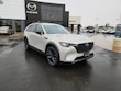  Mazda CX-90