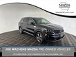  Kia Sorento Plug-In Hybrid