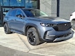  Mazda CX-50