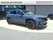  Mazda CX-50