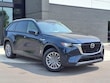  Mazda CX-90