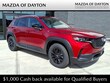  Mazda CX-50