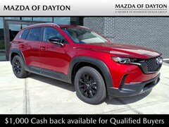 2026 Mazda CX-50 2.5 S Preferred AWD Sport Utility
