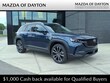  Mazda CX-50