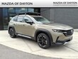  Mazda CX-50