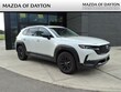  Mazda CX-50 Hybrid