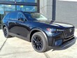 Mazda CX-90