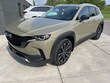  Mazda CX-50