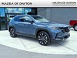  Mazda CX-50 Hybrid