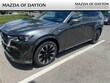  Mazda CX-90