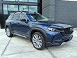  Mazda CX-50