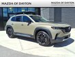  Mazda CX-50