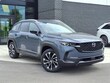 Mazda CX-50 Hybrid