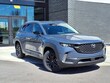 Mazda CX-50 Hybrid
