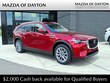  Mazda CX-90