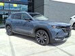  Mazda CX-50