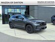  Mazda CX-50 Hybrid