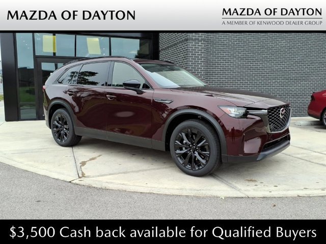  Mazda CX-90