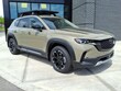 Mazda CX-50