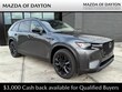  Mazda CX-90