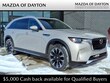  Mazda CX-90 Plug-In Hybrid