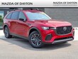 Mazda CX-70