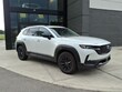  Mazda CX-50 Hybrid