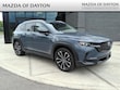  Mazda CX-50