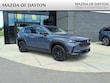  Mazda CX-50 Hybrid
