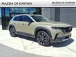 Mazda CX-50