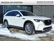  Mazda CX-90