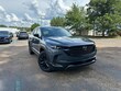 Mazda CX-50 Hybrid