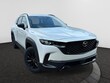 Mazda CX-50 Hybrid