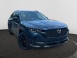 Mazda CX-50